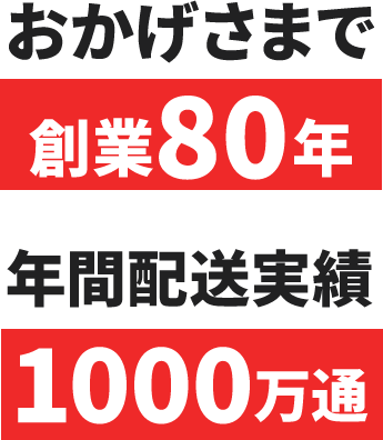 service_main_txt01 service_main_txt01